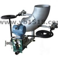 彎管流量計(jì)